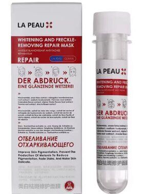 LA peau whitening and freckle-removing repair mask 10 pcs